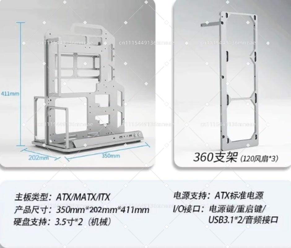 Pc Water Cooling - Soporte de PC de marco abierto