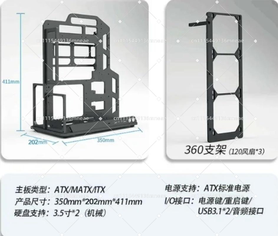 Soporte de PC de marco abierto - Pc Water Cooling reseña y precio